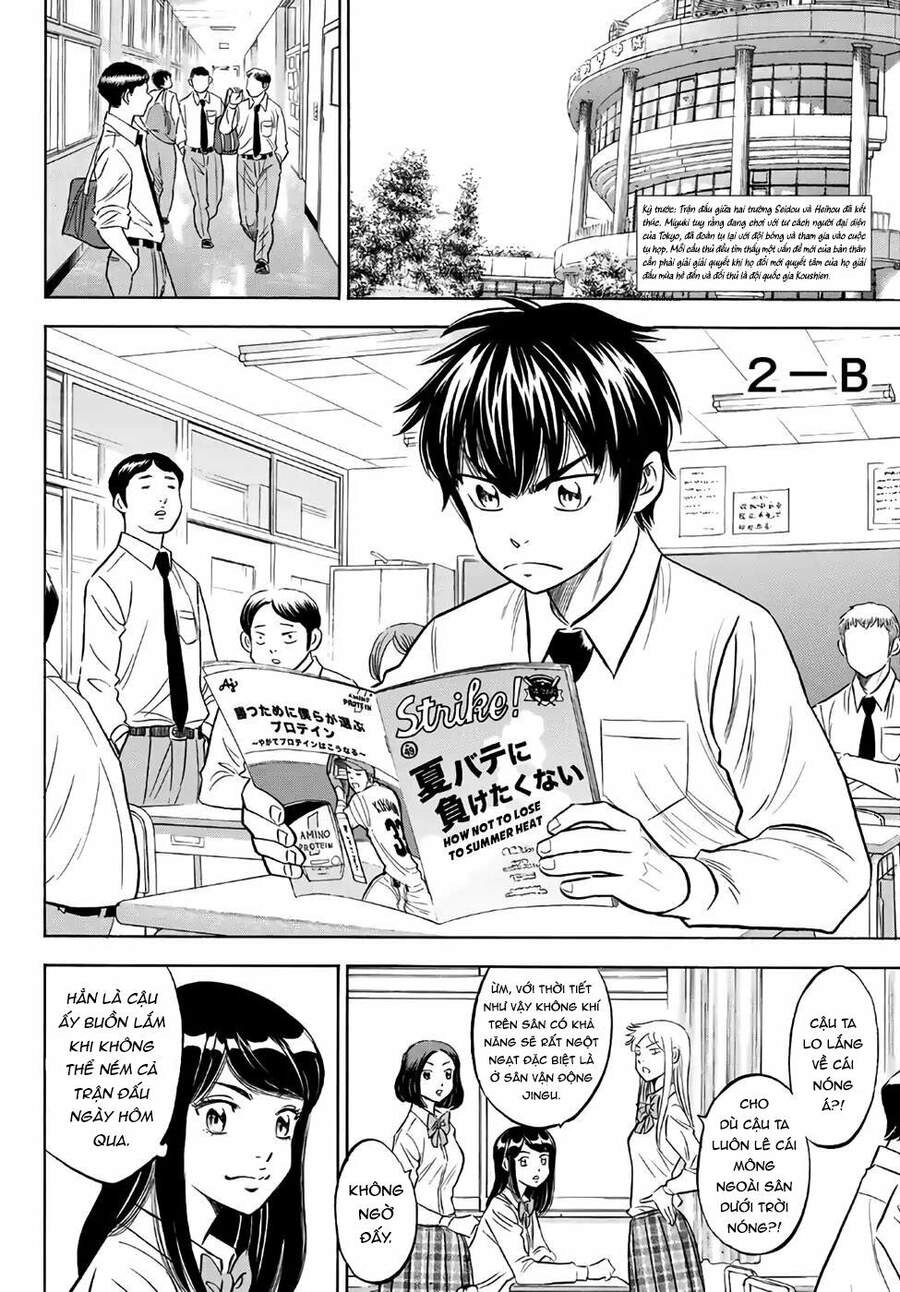 Daiya No Act Ii Chapter 132 - 3