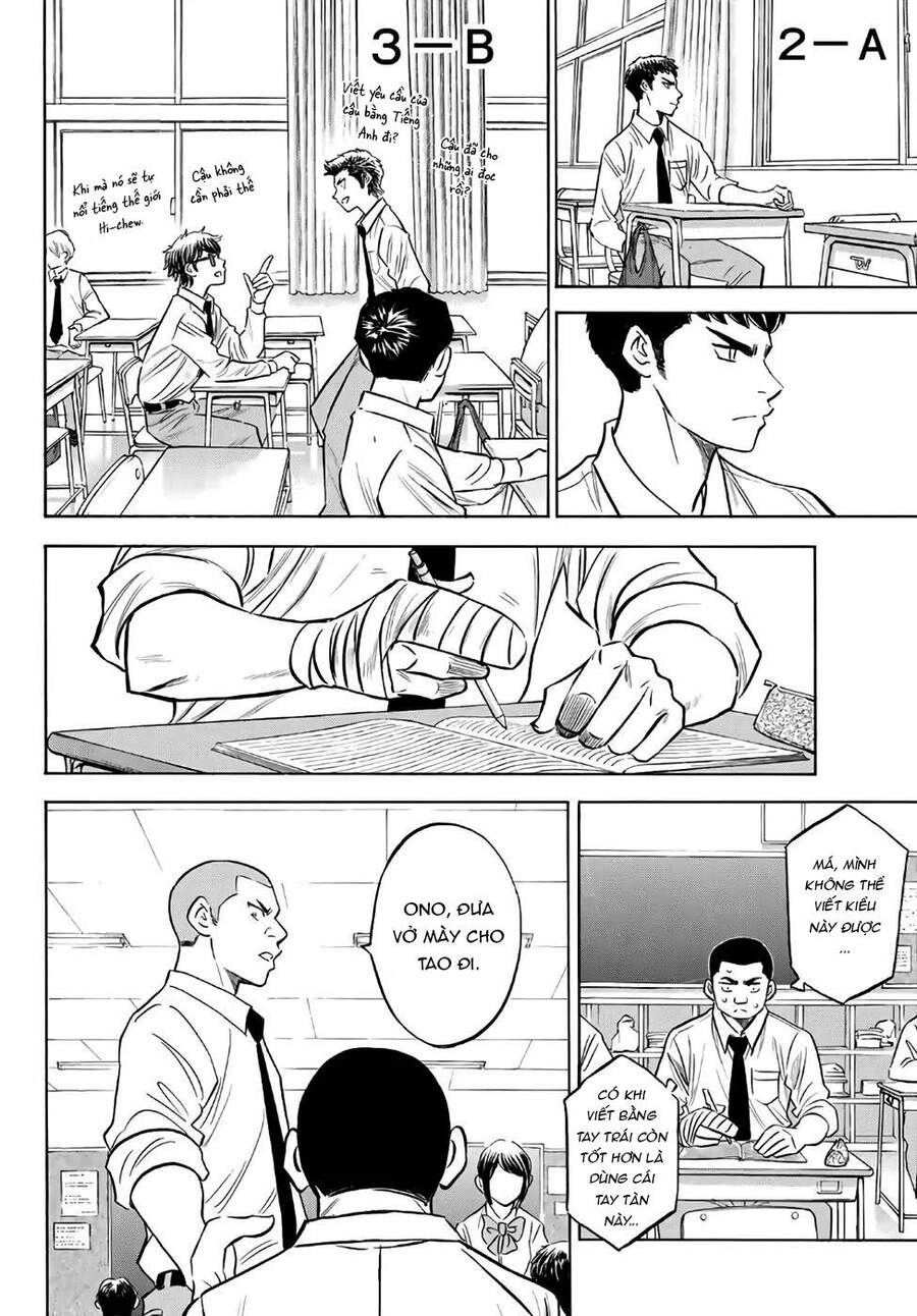 Daiya No Act Ii Chapter 132 - 5