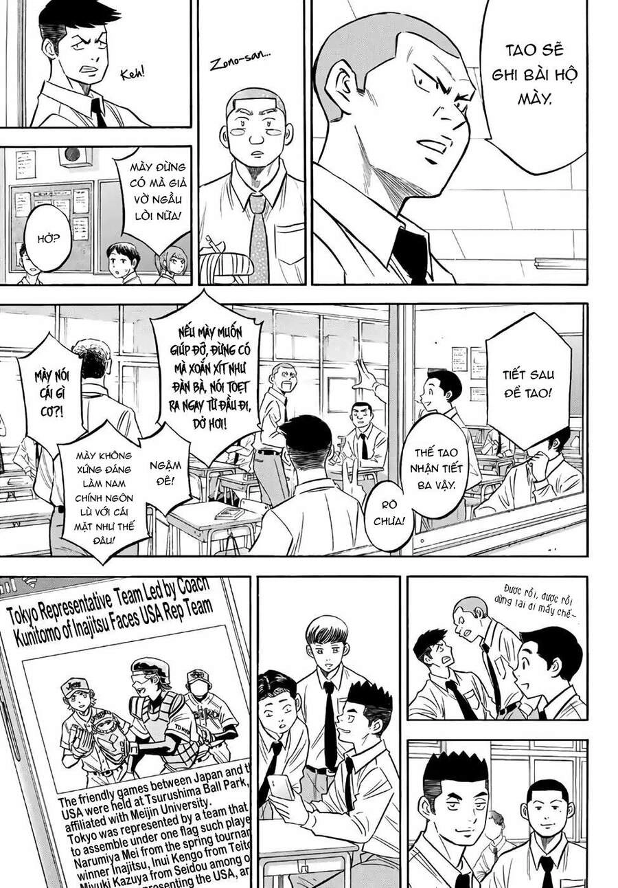 Daiya No Act Ii Chapter 132 - 6