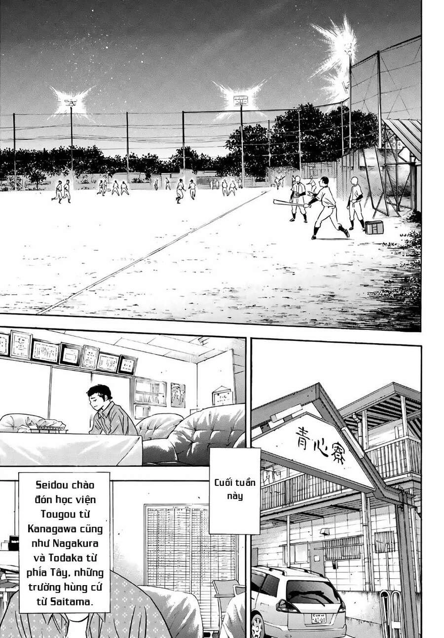 Daiya No Act Ii Chapter 132 - 17