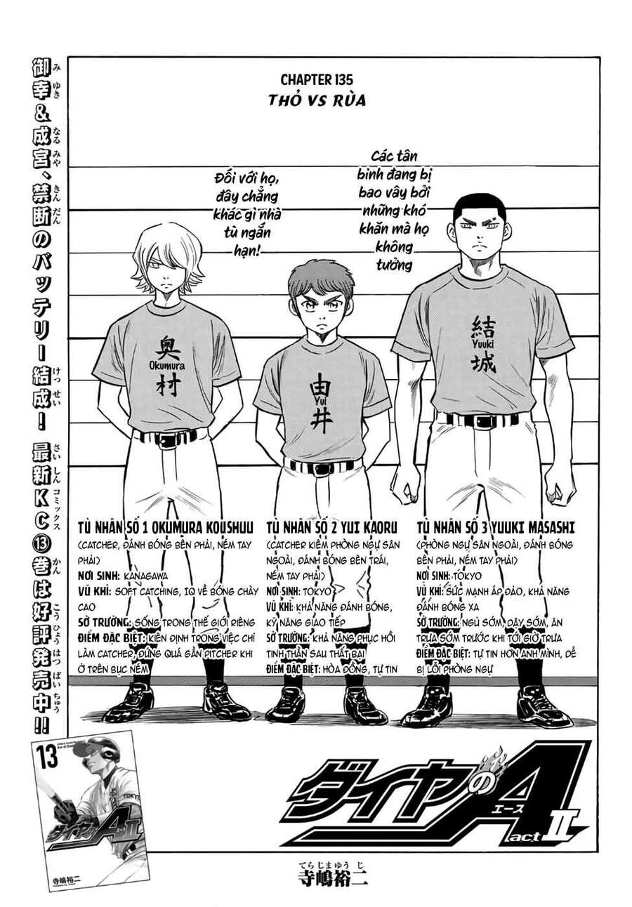 Daiya No Act Ii Chapter 135 - 3
