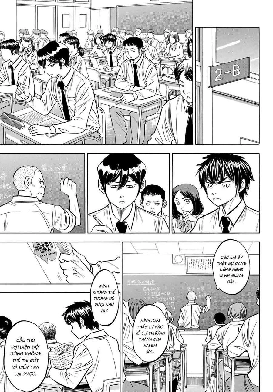 Daiya No Act Ii Chapter 135 - 5