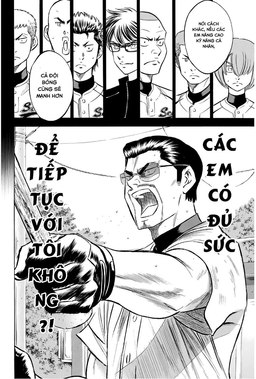 Daiya No Act Ii Chapter 137 - 25