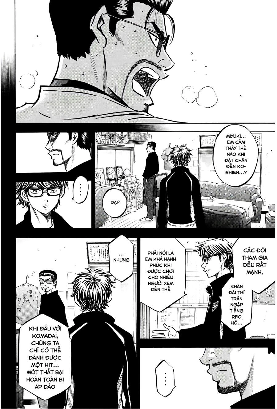 Daiya No Act Ii Chapter 138 - 7