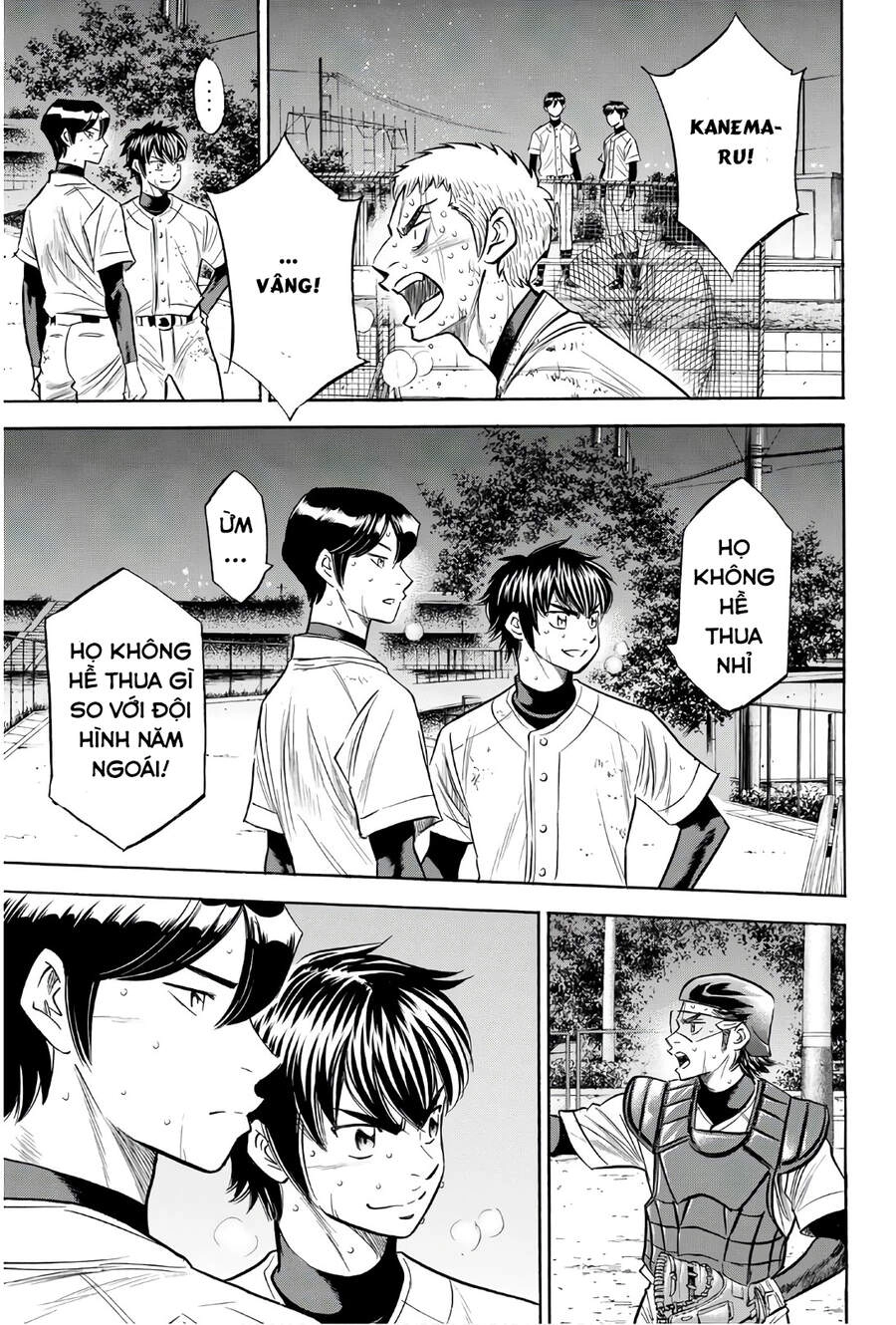 Daiya No Act Ii Chapter 138 - 14
