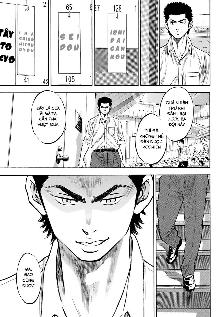 Daiya No Act Ii Chapter 139 - 8