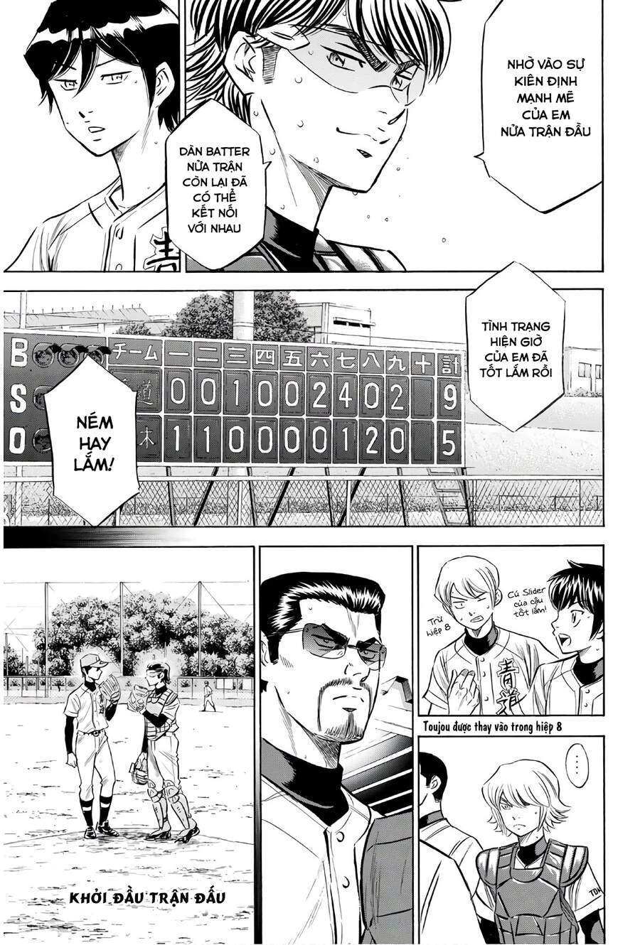 Daiya No Act Ii Chapter 139 - 10