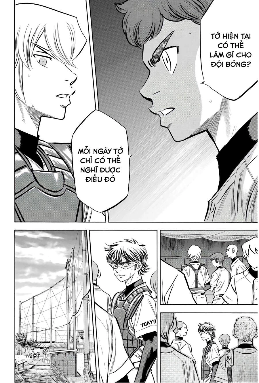 Daiya No Act Ii Chapter 139 - 17
