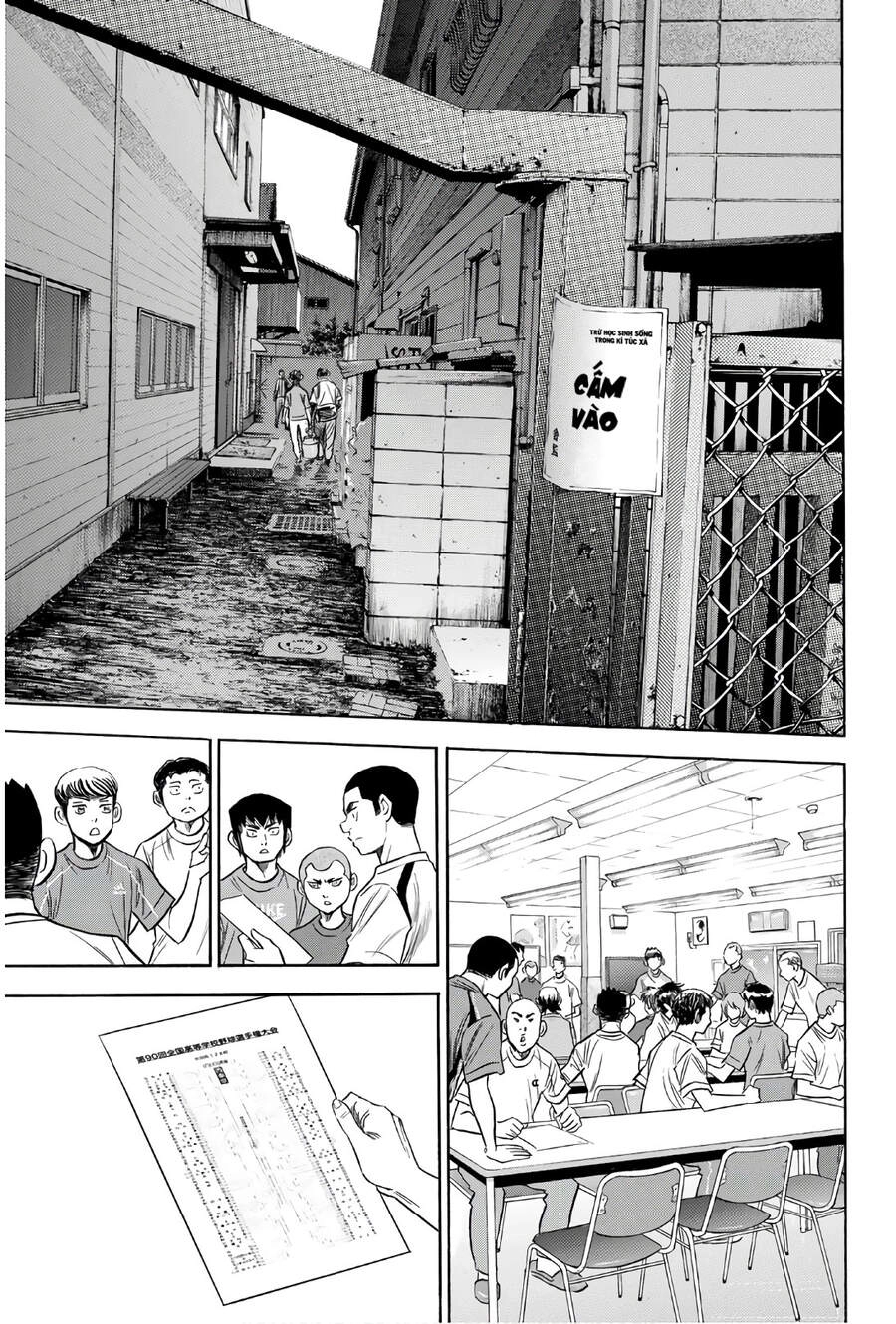 Daiya No Act Ii Chapter 139 - 18