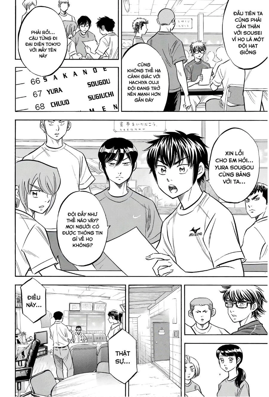 Daiya No Act Ii Chapter 139 - 21