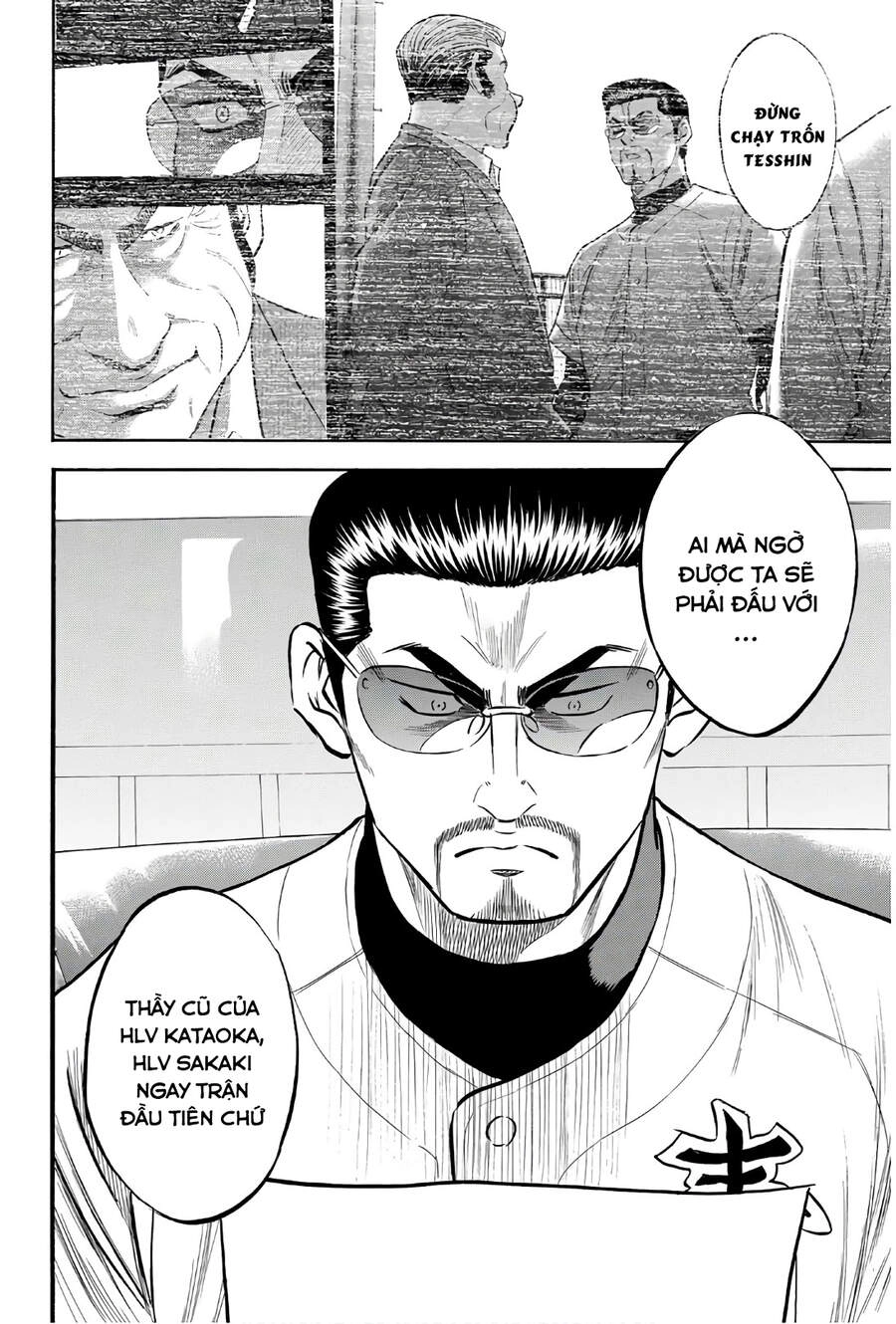 Daiya No Act Ii Chapter 139 - 23