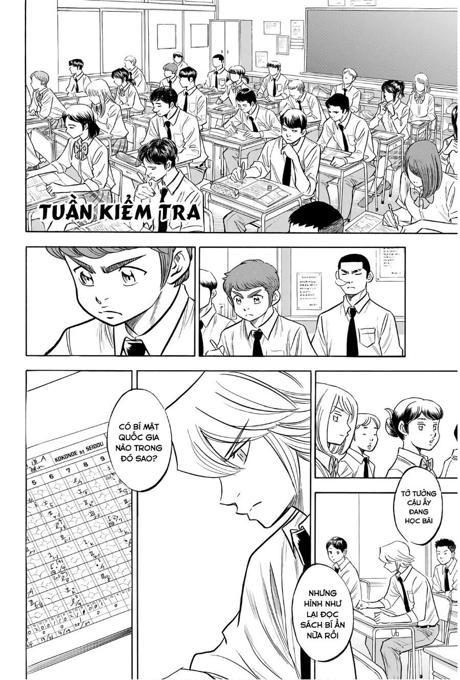 Daiya No Act Ii Chapter 140 - 3
