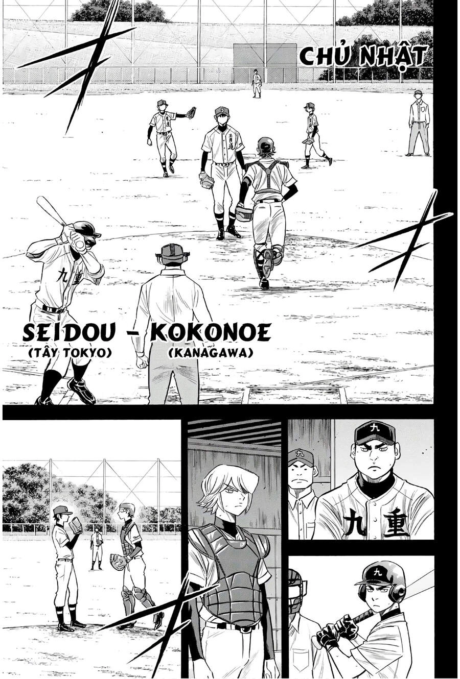 Daiya No Act Ii Chapter 140 - 4
