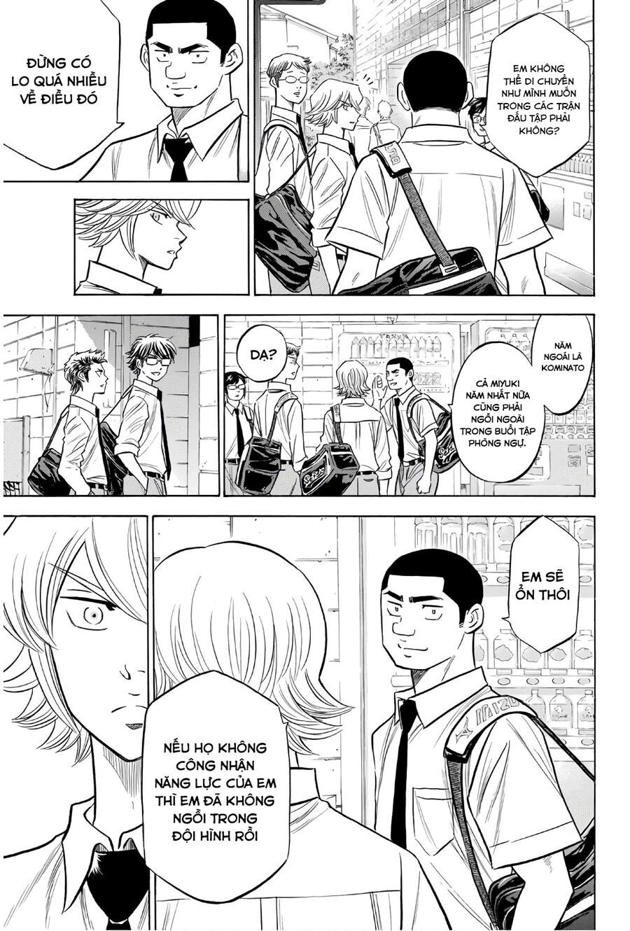 Daiya No Act Ii Chapter 140 - 16