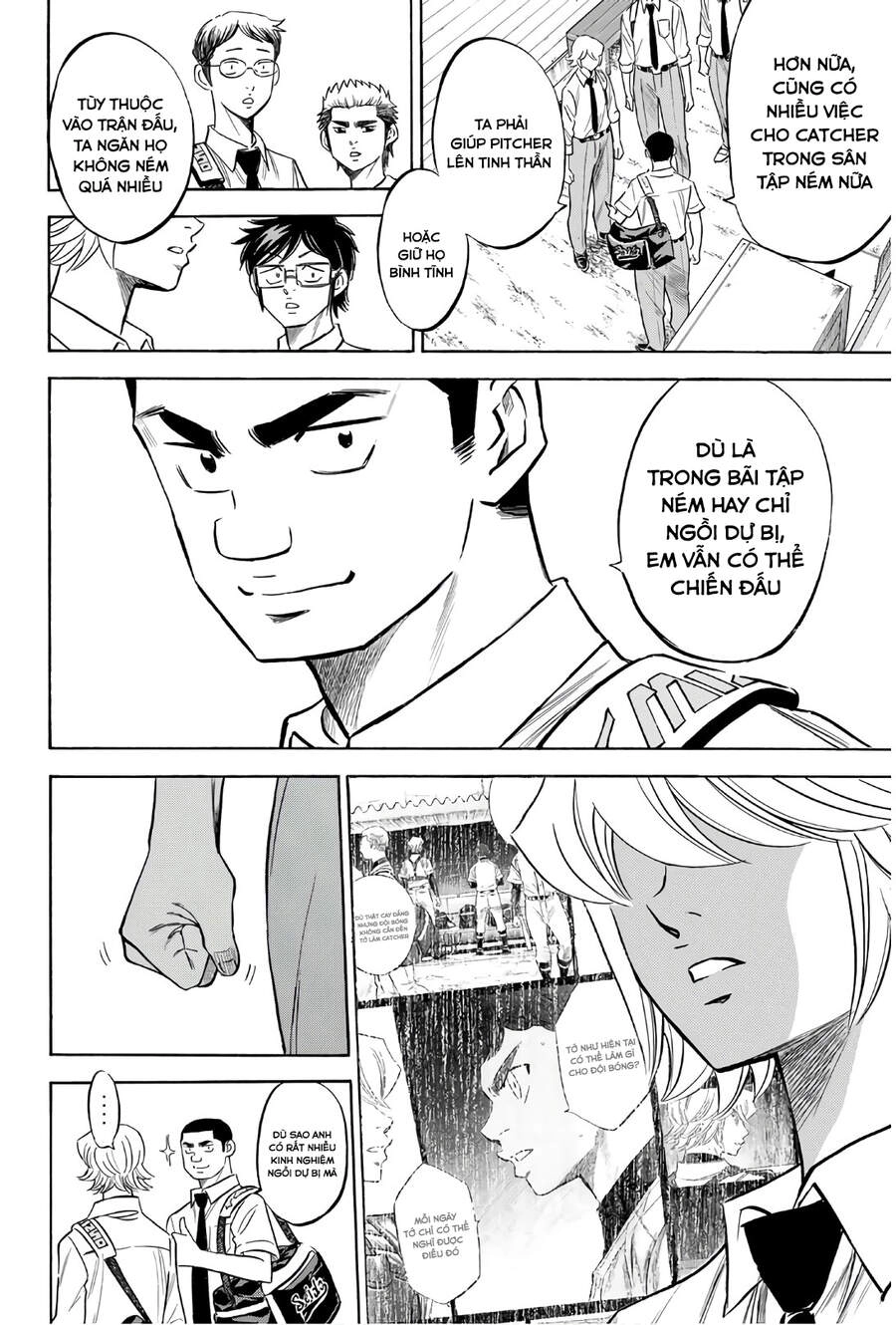 Daiya No Act Ii Chapter 140 - 17