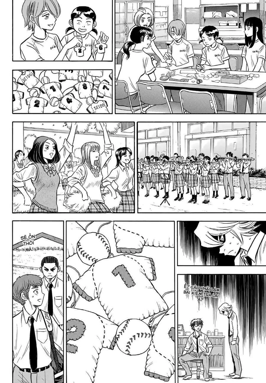 Daiya No Act Ii Chapter 141 - 3