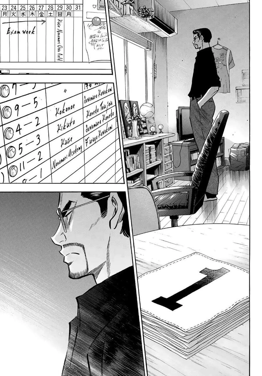 Daiya No Act Ii Chapter 141 - 4