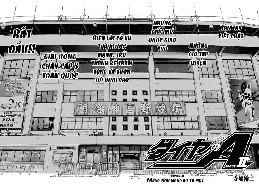 Daiya No Act Ii Chapter 141 - 5