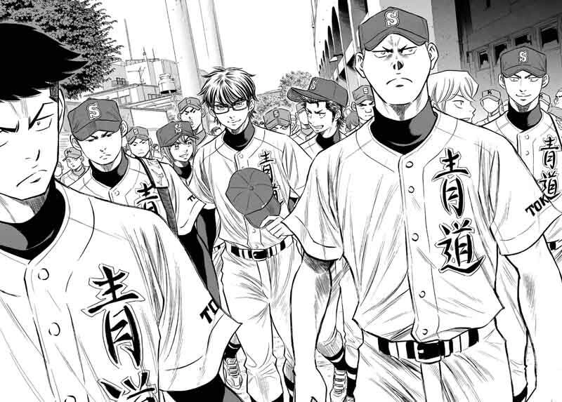 Daiya No Act Ii Chapter 141 - 11
