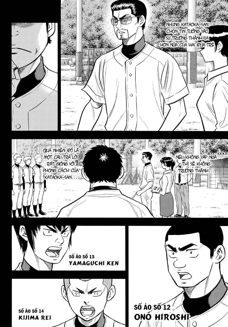 Daiya No Act Ii Chapter 142 - 9