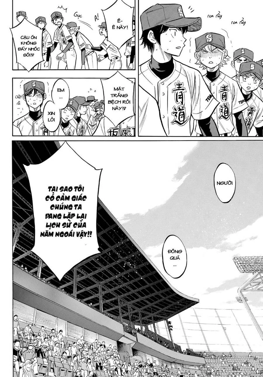 Daiya No Act Ii Chapter 142 - 20