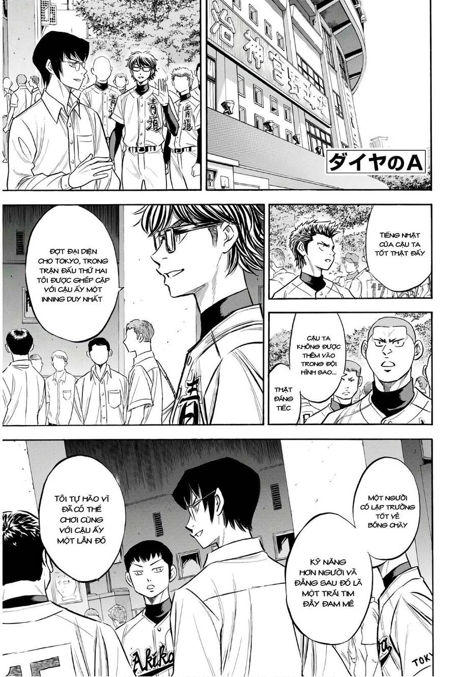 Daiya No Act Ii Chapter 143 - 2