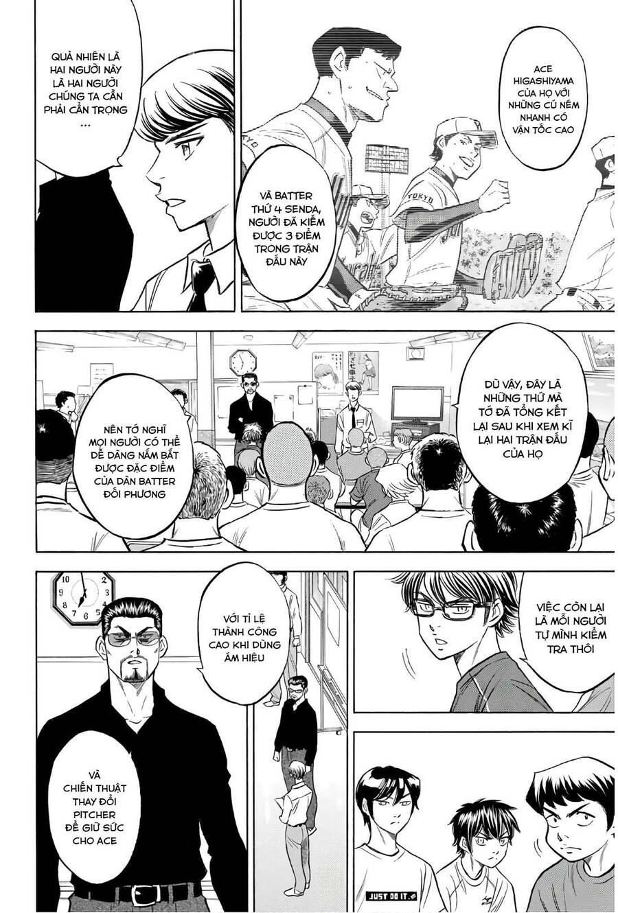 Daiya No Act Ii Chapter 145 - 5