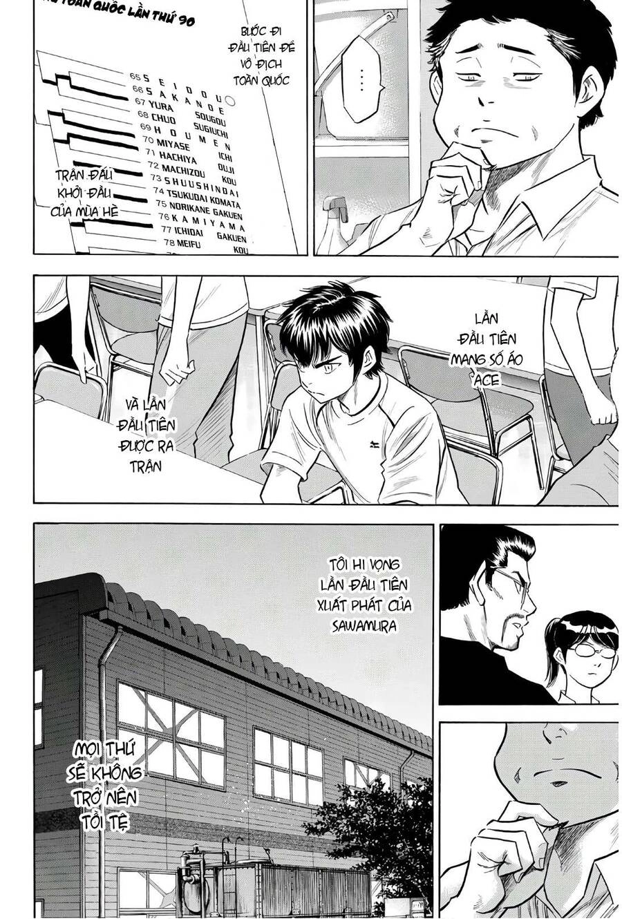 Daiya No Act Ii Chapter 145 - 11