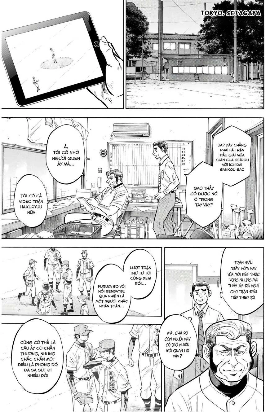 Daiya No Act Ii Chapter 145 - 12