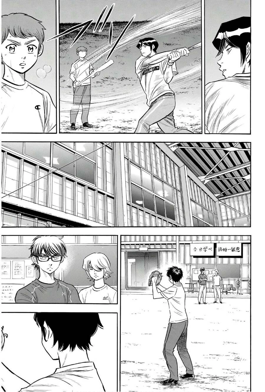 Daiya No Act Ii Chapter 145 - 18