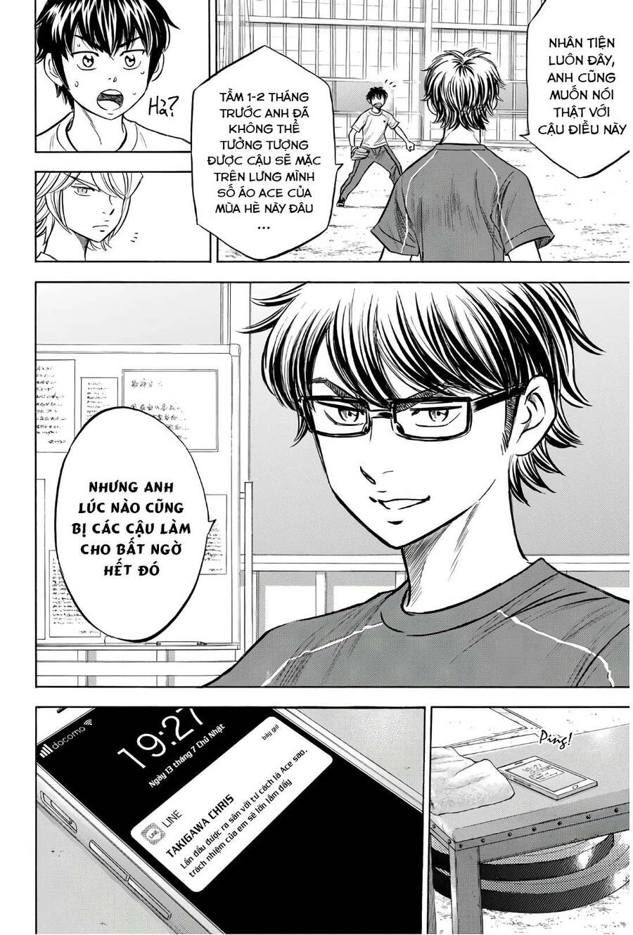 Daiya No Act Ii Chapter 145 - 21