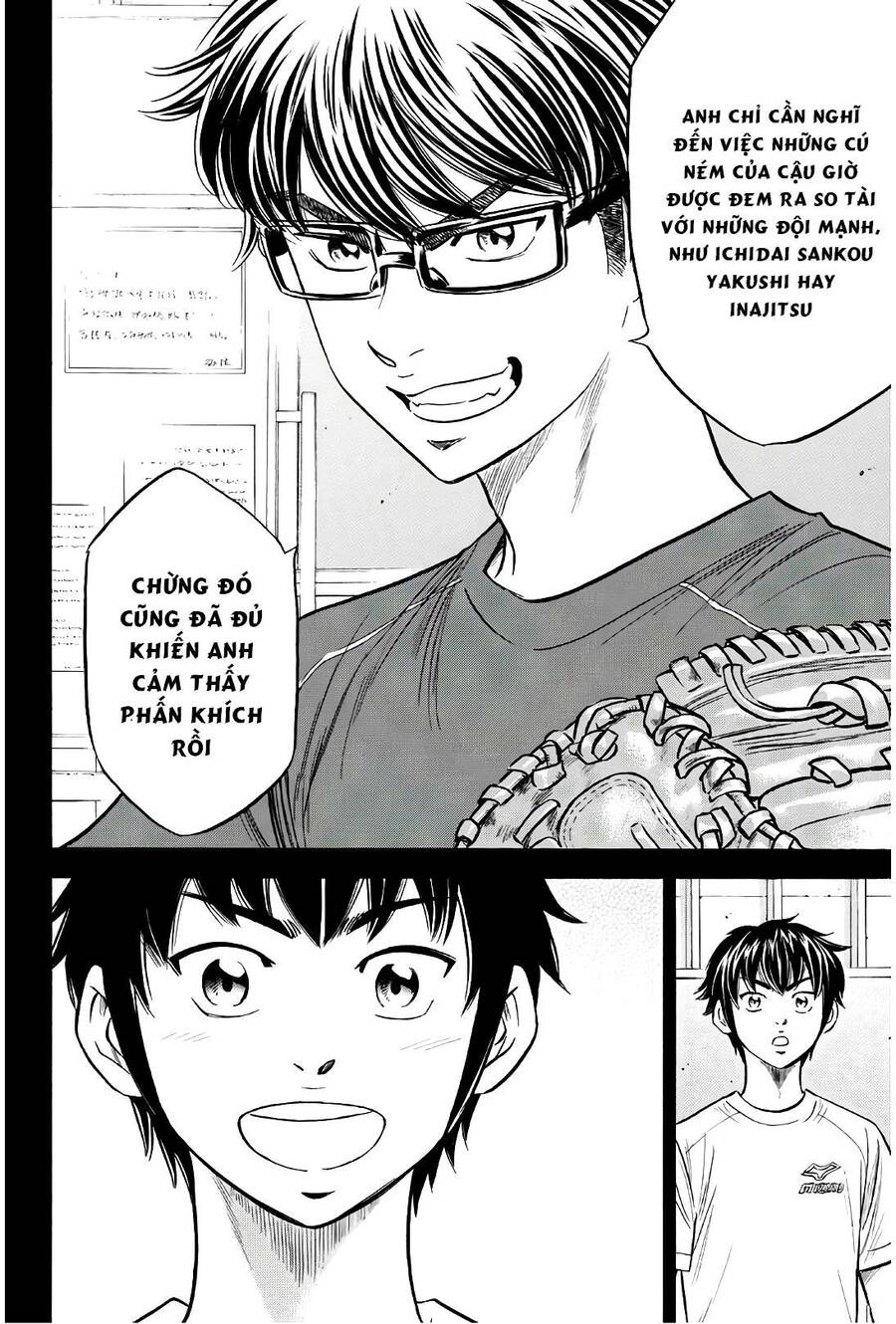Daiya No Act Ii Chapter 146 - 13