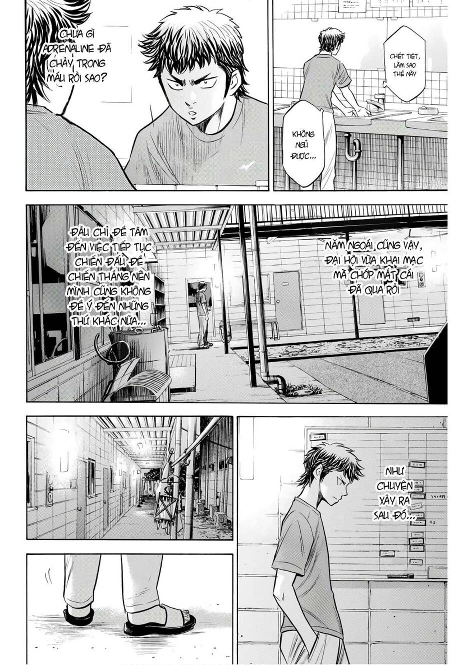 Daiya No Act Ii Chapter 146 - 17