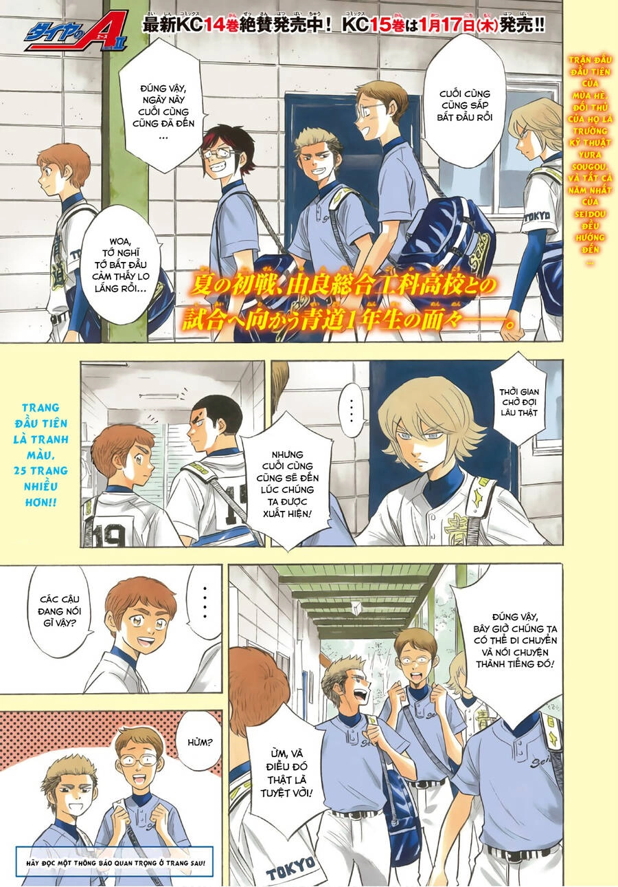 Daiya No Act Ii Chapter 147 - 2