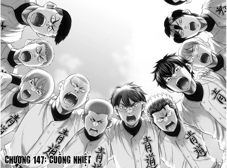 Daiya No Act Ii Chapter 147 - 4