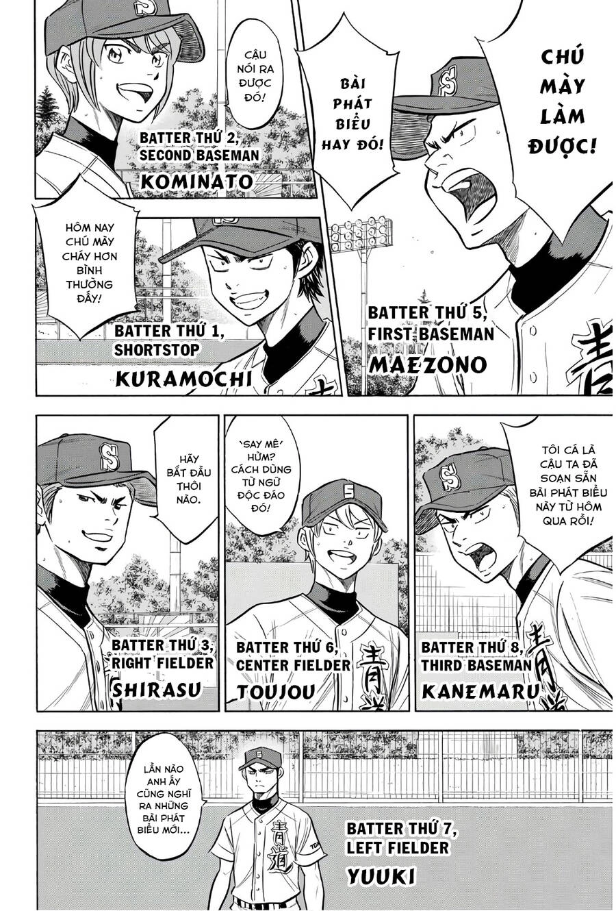Daiya No Act Ii Chapter 147 - 15