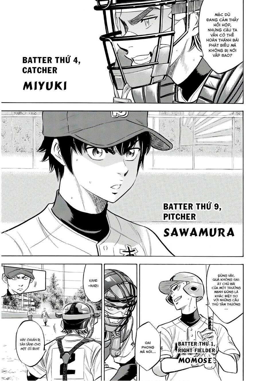 Daiya No Act Ii Chapter 147 - 16