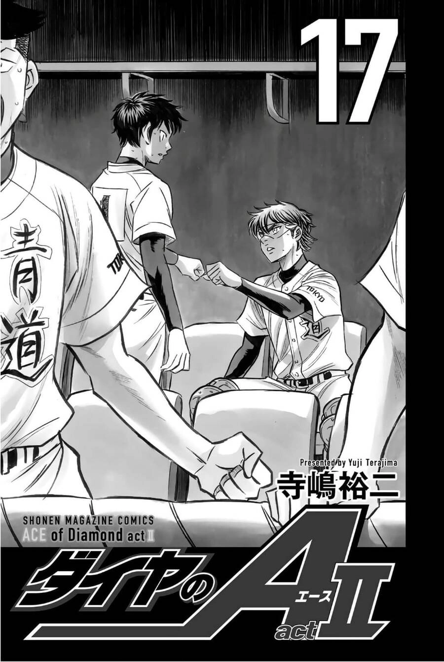 Daiya No Act Ii Chapter 148 - 3