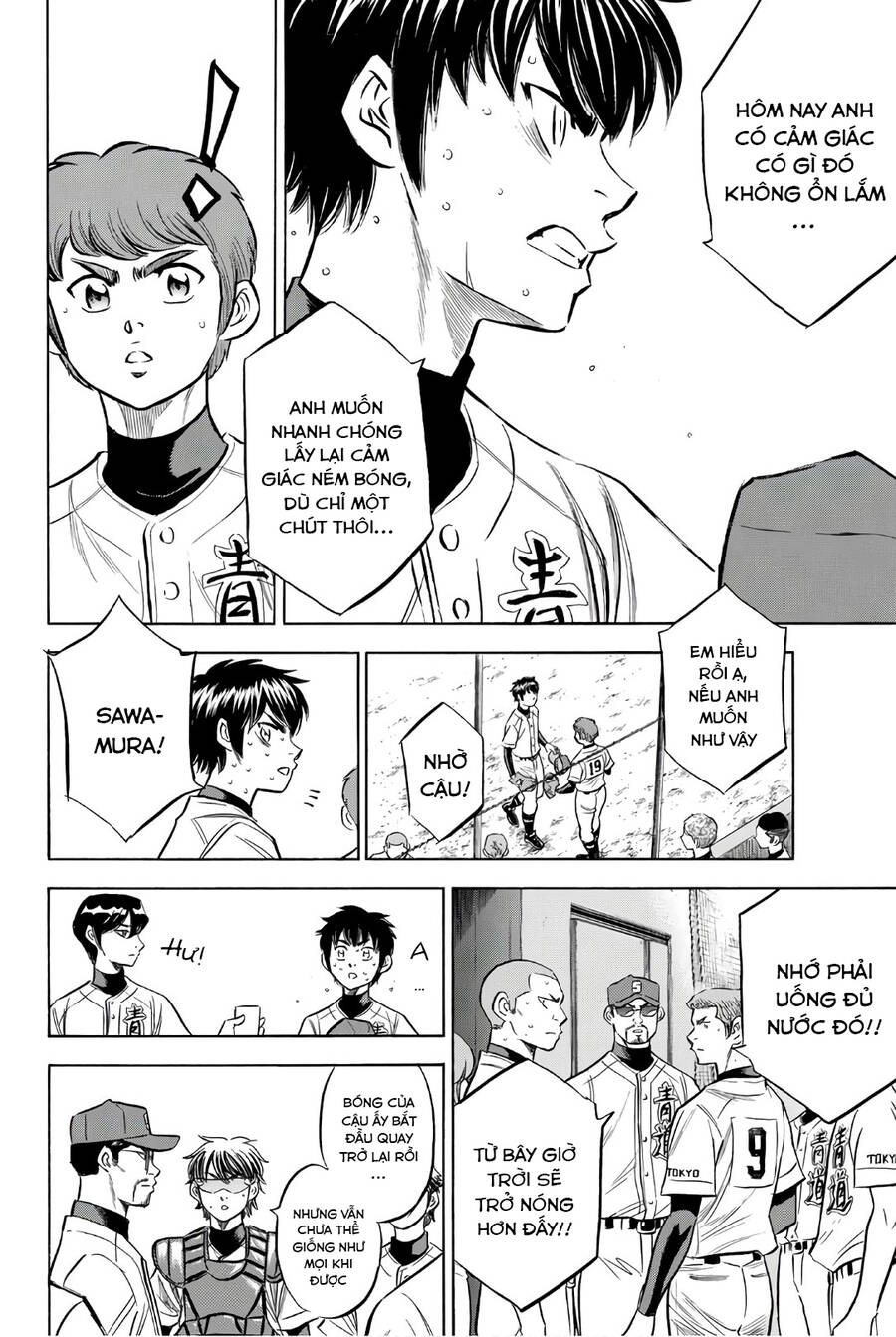 Daiya No Act Ii Chapter 150 - 11