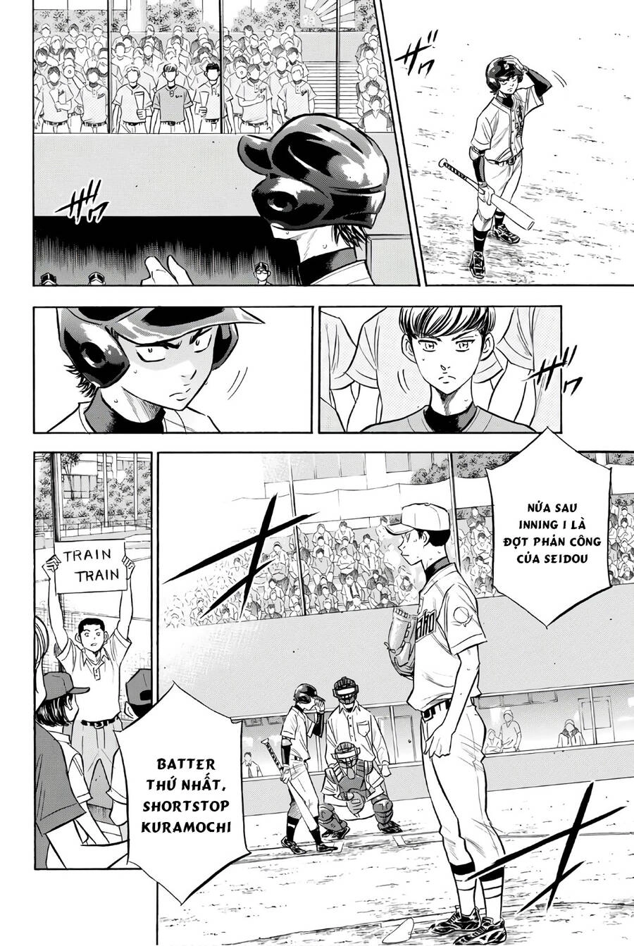Daiya No Act Ii Chapter 150 - 13