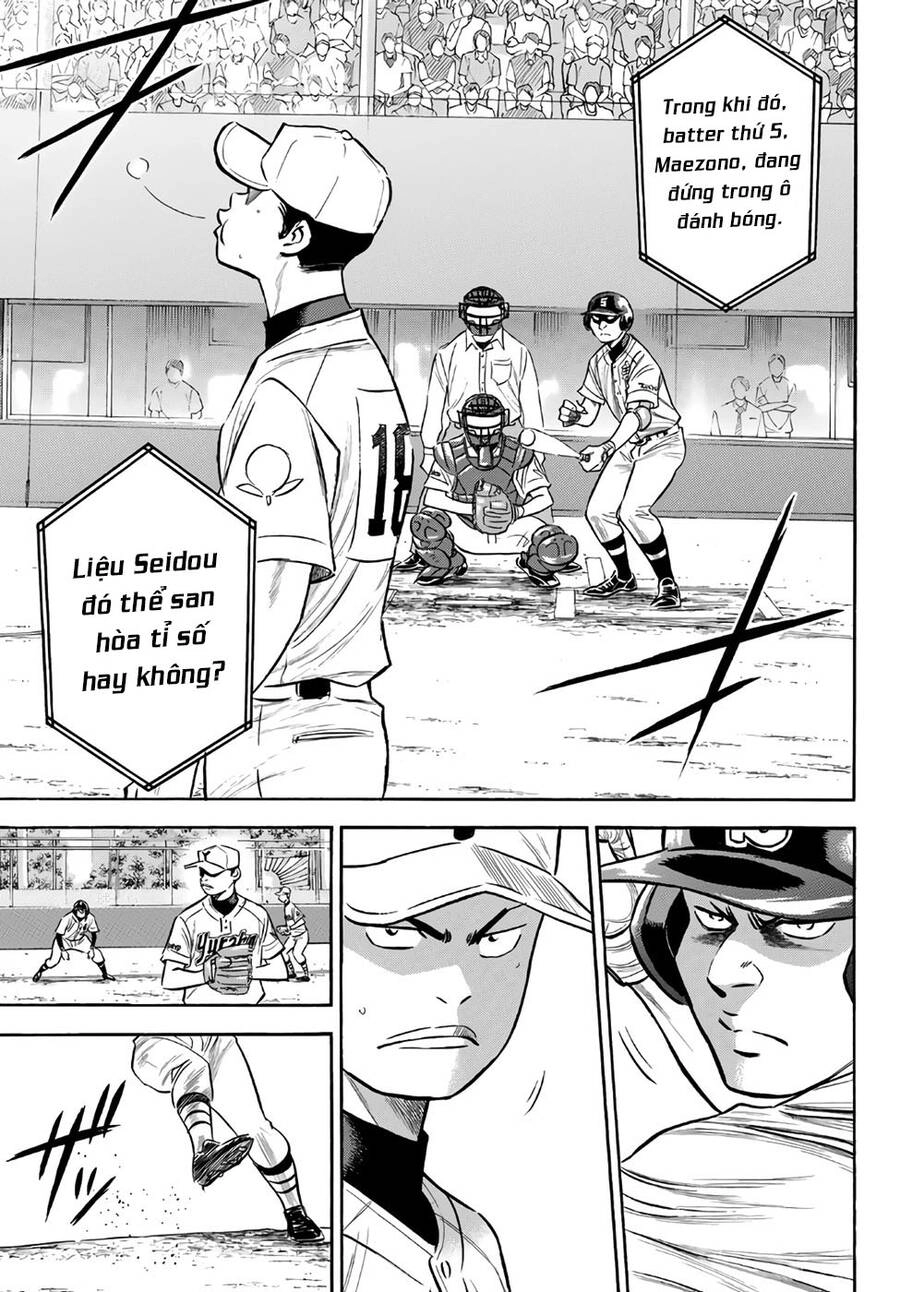 Daiya No Act Ii Chapter 151 - 6