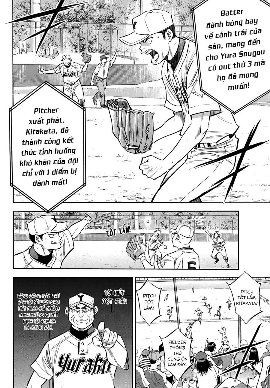 Daiya No Act Ii Chapter 151 - 17