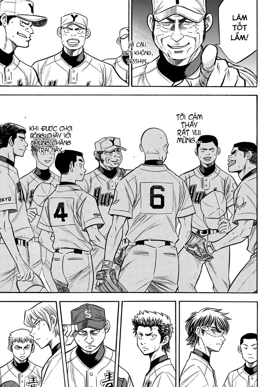 Daiya No Act Ii Chapter 151 - 18