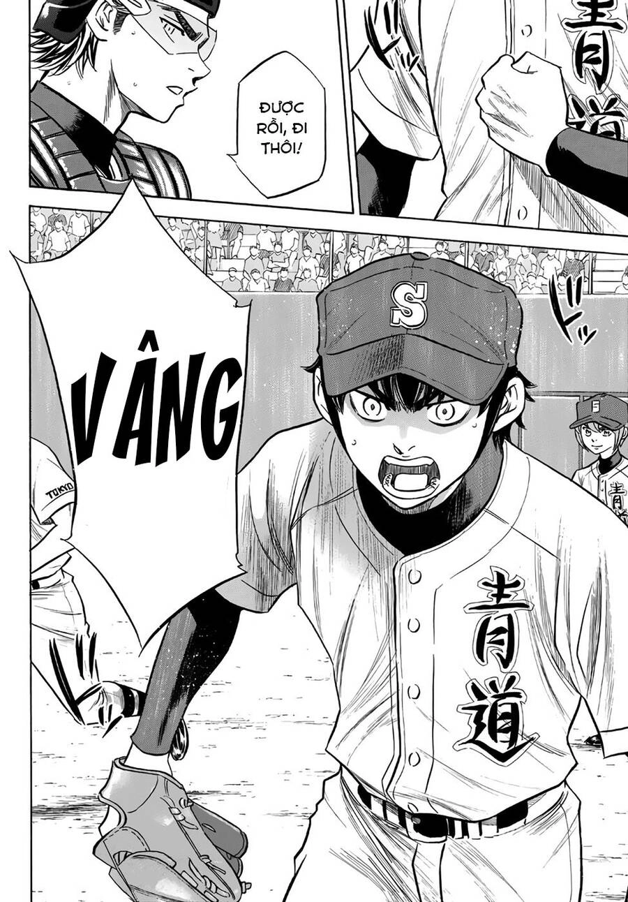 Daiya No Act Ii Chapter 151 - 21