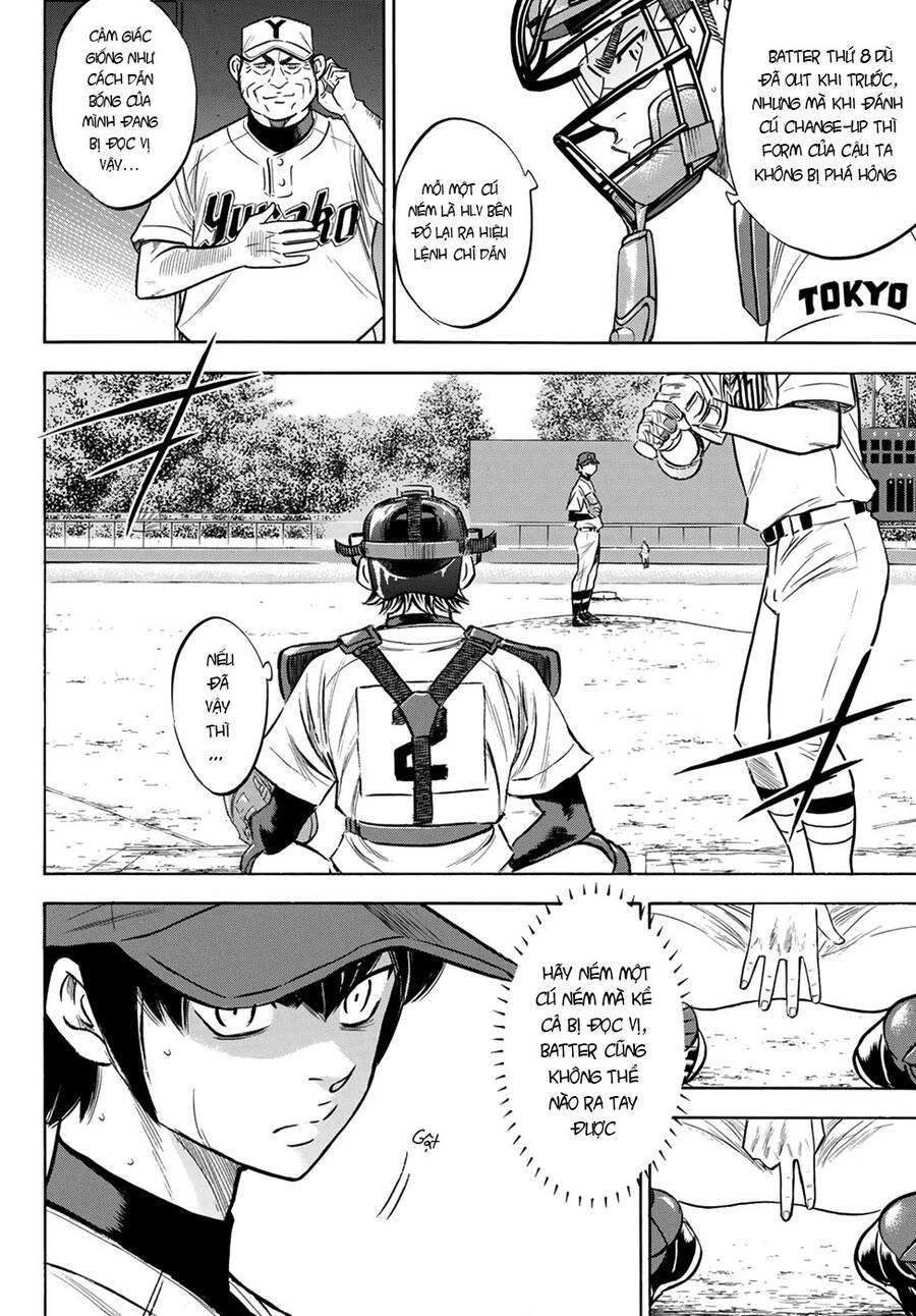 Daiya No Act Ii Chapter 152 - 11