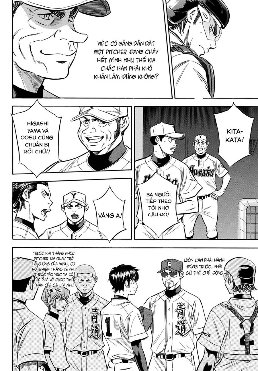 Daiya No Act Ii Chapter 152 - 15