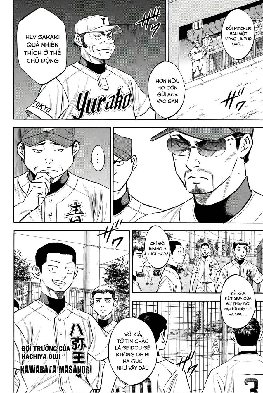 Daiya No Act Ii Chapter 153 - 5