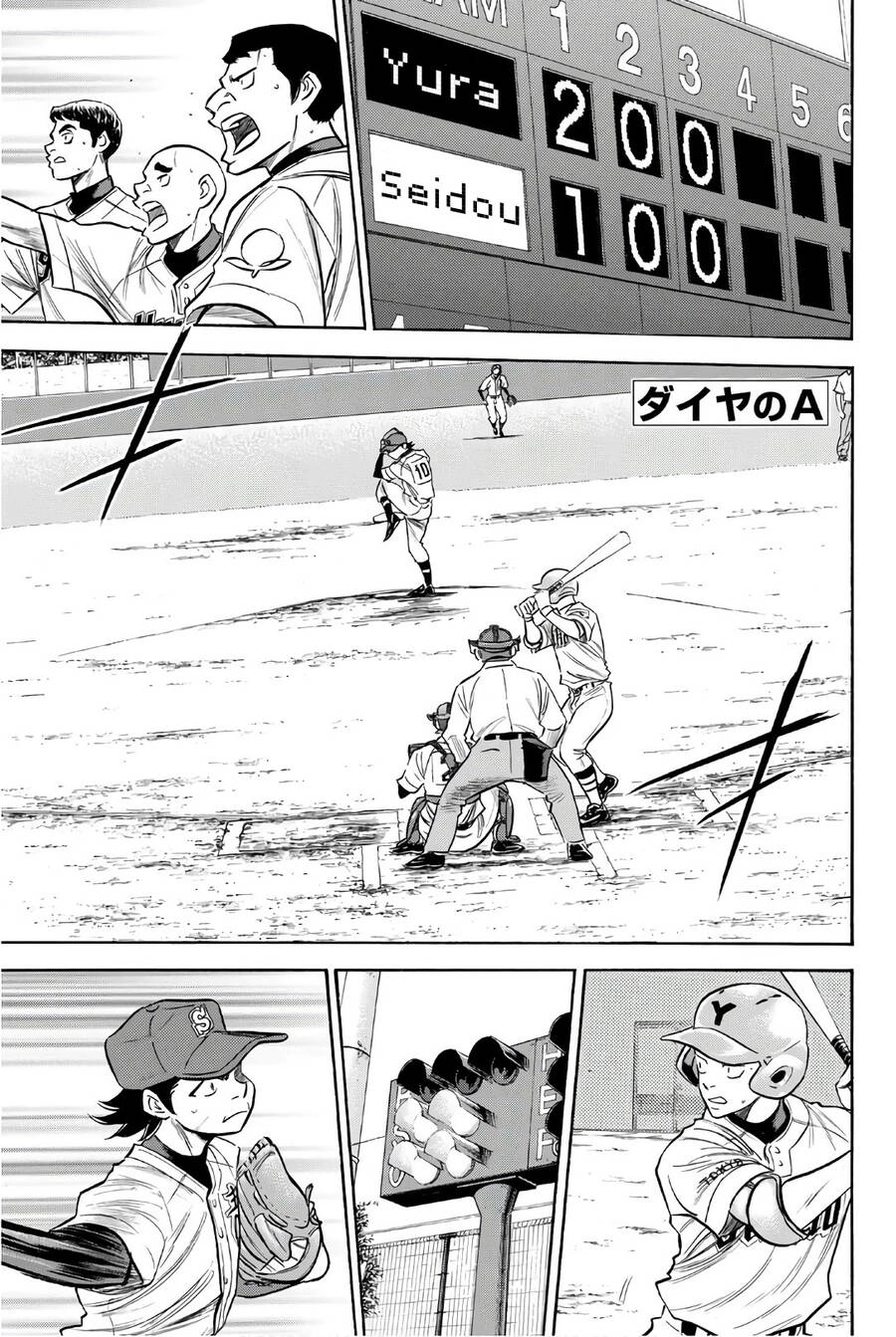 Daiya No Act Ii Chapter 155 - 2