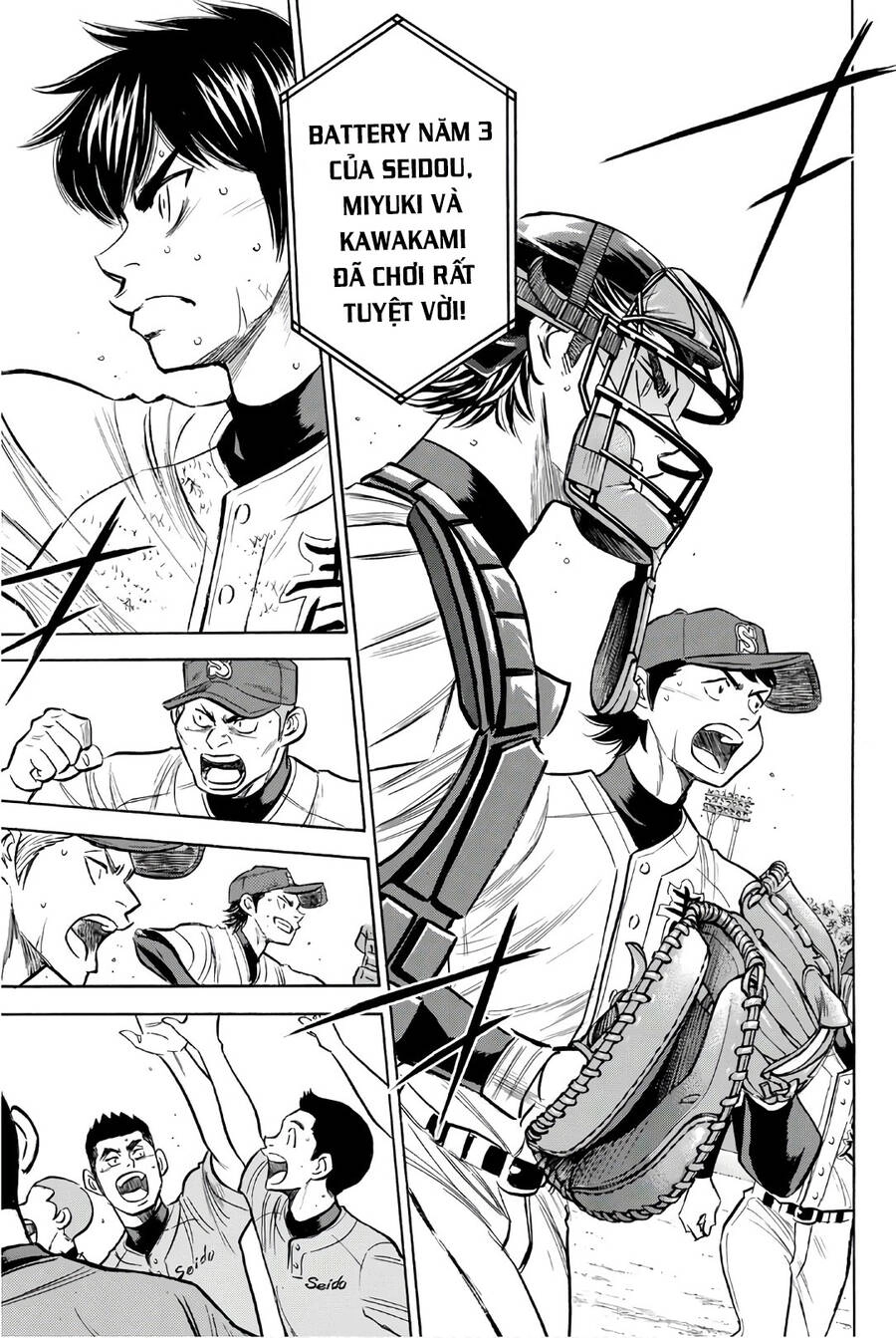 Daiya No Act Ii Chapter 155 - 6