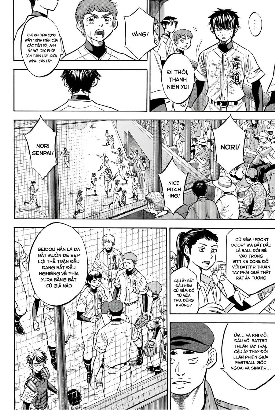 Daiya No Act Ii Chapter 155 - 7